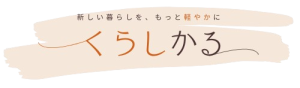 サイトロゴ
