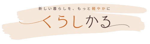 サイトロゴ