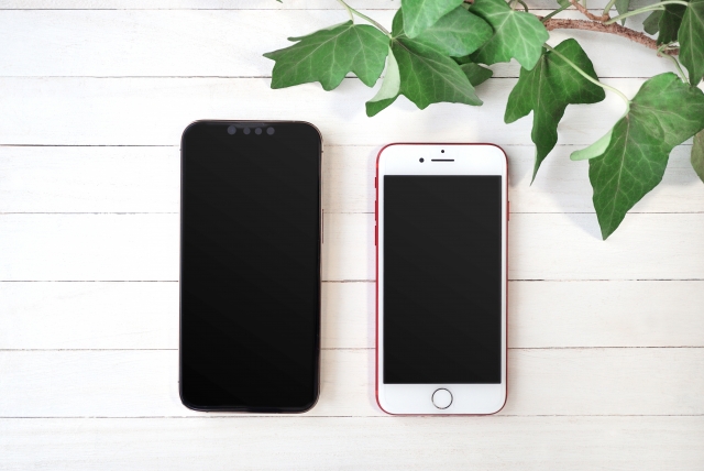 安いスマホちゃん